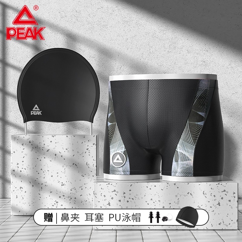 头版头条匹克（PEAK）男士泳衣质量怎么样？用了三个月心得分享