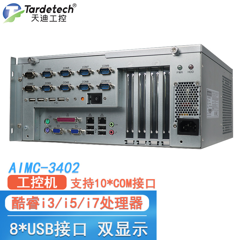 近期服务器的价格走势|服务器价格比较