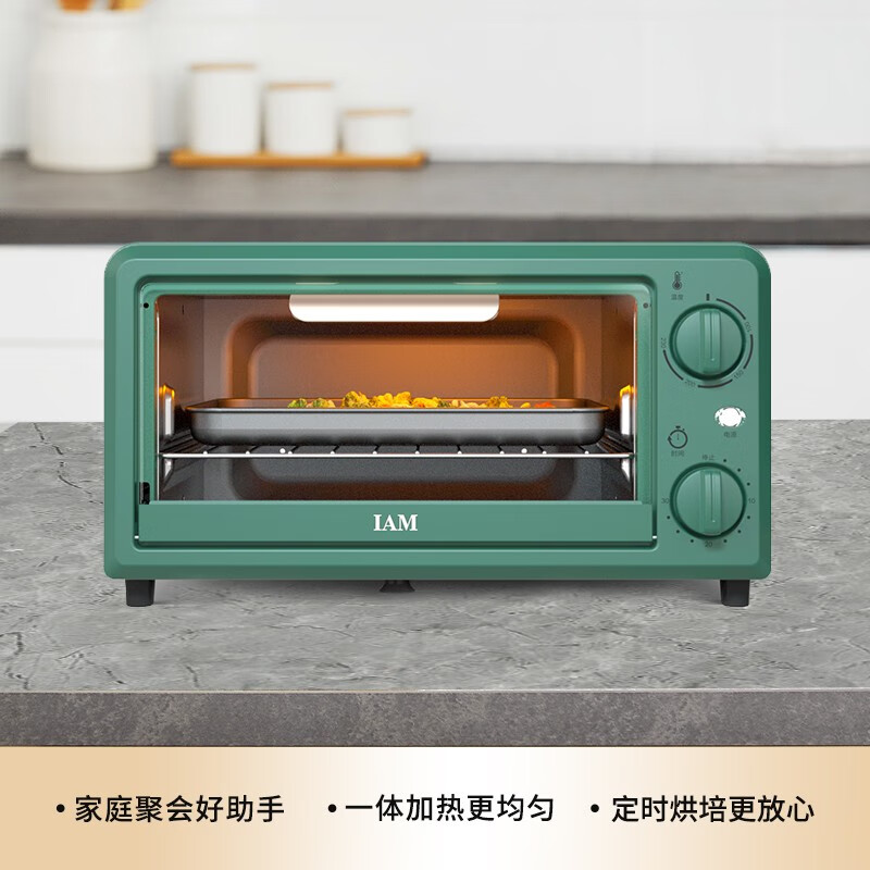 IAM 家用电烤箱多功能台面小型烘焙智能温控一体机ITK-11L 绿色