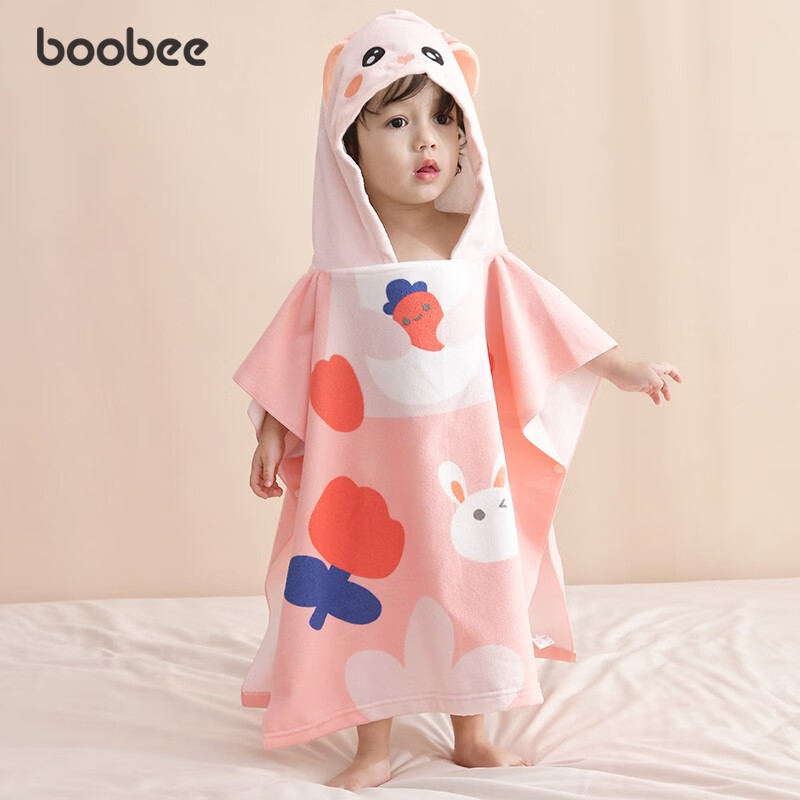 布比（BooBee）婴儿童浴巾带帽斗篷浴袍女孩男童大可穿式宝宝游泳洗澡毛巾裹速干 卡西尔兔【小号推荐0-6岁】怎么看?