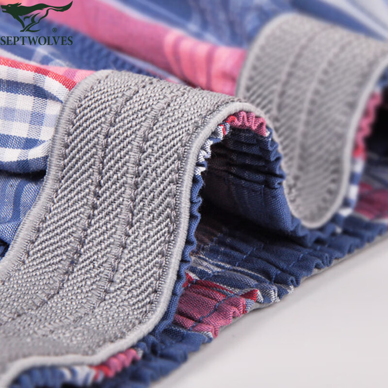 七匹狼睡衣男纯棉家居服全棉套装男外穿大裤衩春夏薄款睡裤 2件套 麻灰短袖+深蓝短裤 XL (175) (建议125-145斤)