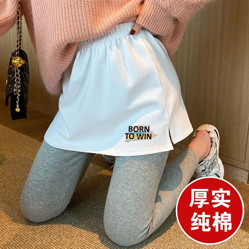 颜随厚实屁帘子内搭遮屁股神器打底内搭白边遮臀百搭小裙子女屁帘 大