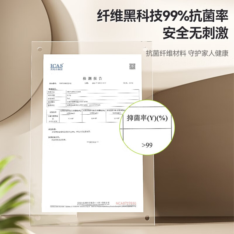 苏力达日本卫生间地刷软毛无死角长柄家用浴室浴缸刷墙面瓷砖清洁刷地板 加长浴室软毛刷80-123cm【可拆卸】白