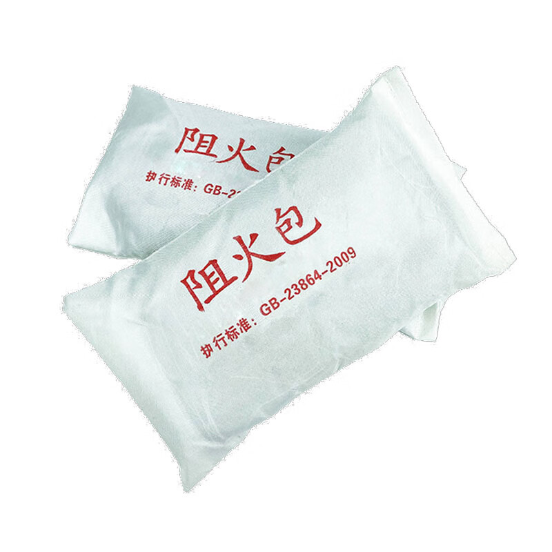 泰然 阻火包 400型 膨胀型电缆建筑行业封堵密封阻火包