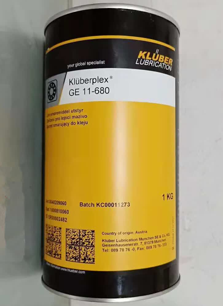 克虏伯润滑脂耐高温黄油勃鲁l55/2 nca 5051 gl261 bqh72-102ta15 ge