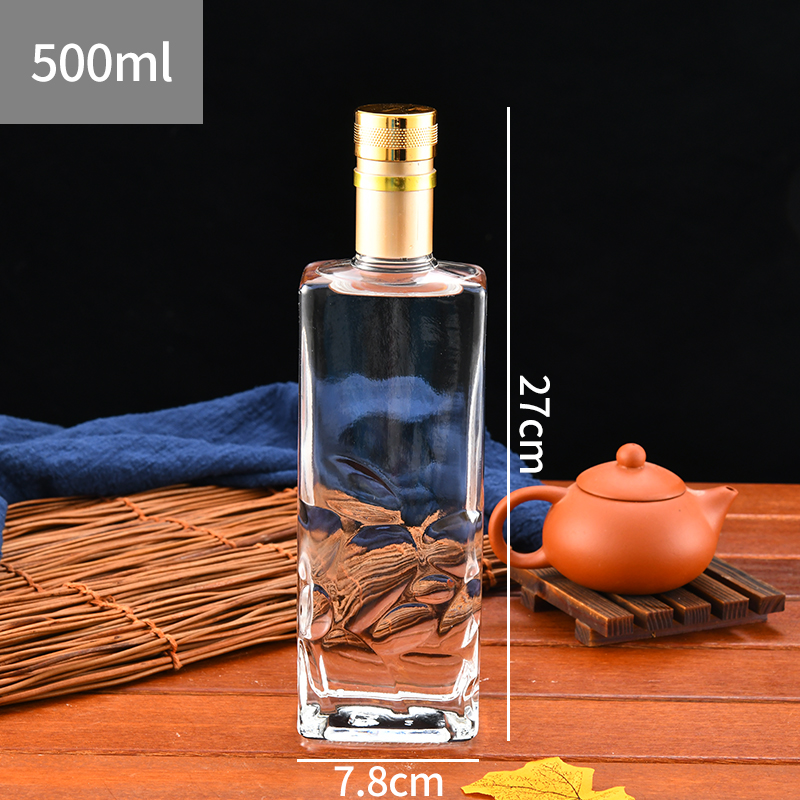 一斤装空酒瓶子晶白料透明玻璃白酒瓶密封装酒容器支持全套定制 8号