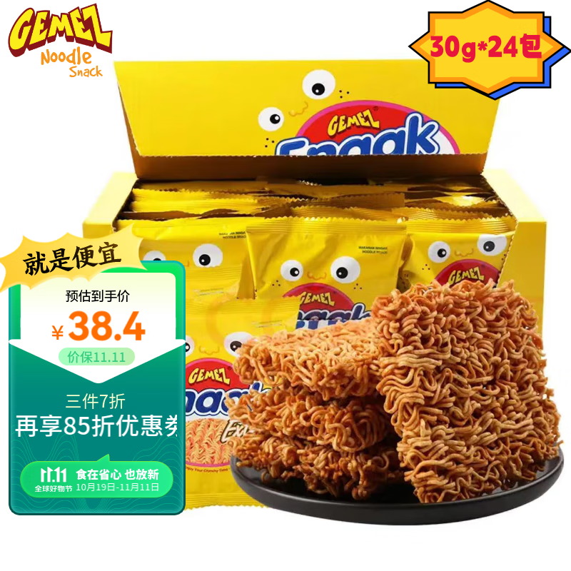 GEMEZ  印尼进口小鸡干脆面干吃面方便面720g烧烤鸡肉味30g*24袋量贩装怎么看?