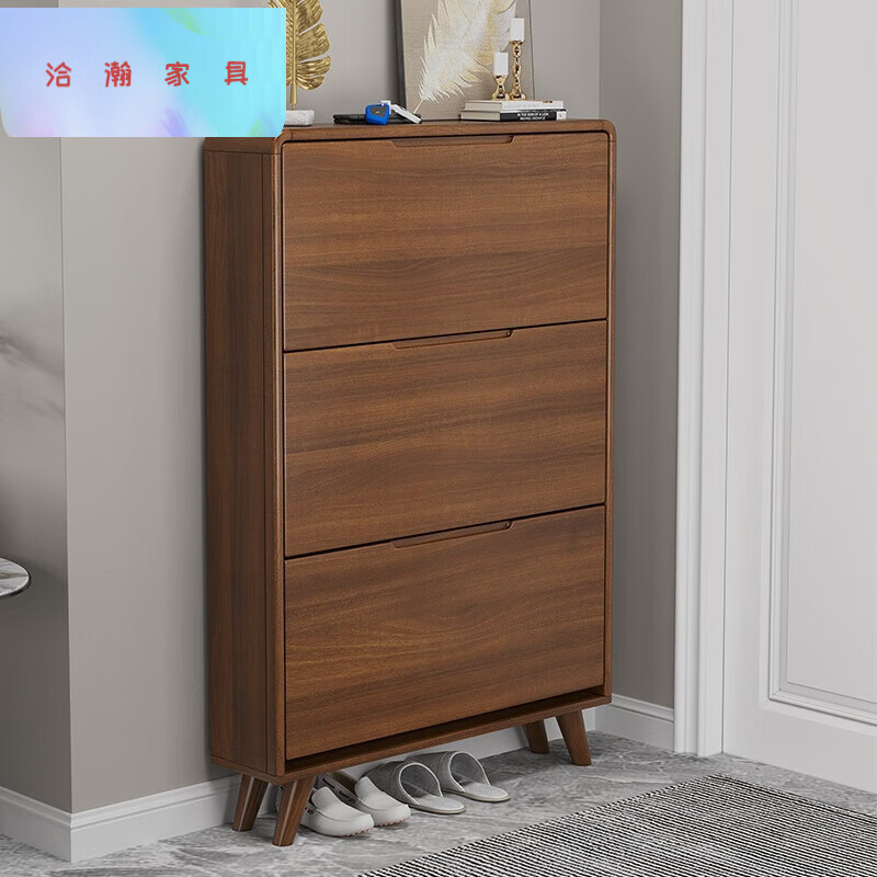 缦宛木斜插式鞋柜 翻斗实木框鞋柜窄18cm新中式家用门口大容量鞋柜 50