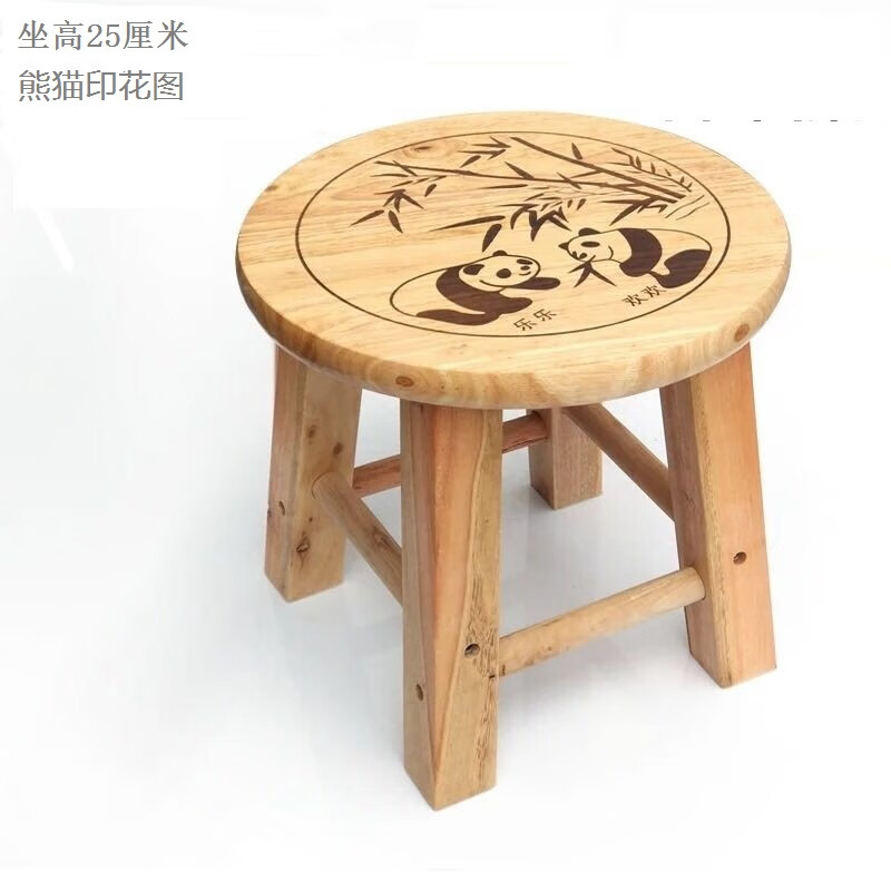 蕴捷 快餐食堂小圆形凳子靠墙卡座沙发定制小吃店粉面馆桌椅组合高性价比高么？