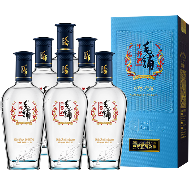 劲牌 毛铺系列 苦荞酒 黑荞 42.8%vol 白酒 500ml*6瓶 整箱装