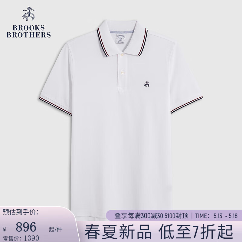 布克兄弟（BrooksBrothers）男士24春夏新款珠地网眼棉质短袖Polo衫 1001-白色 S