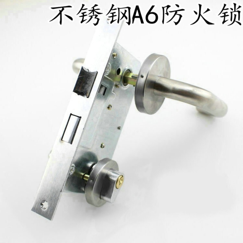 cb锁全称-千图网