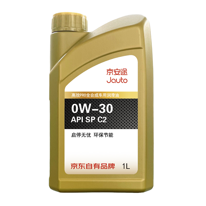 京安途 (JAUTO ) 高效PRO全合成车用润滑油 SP C2 0W-30 1L 汽车用品