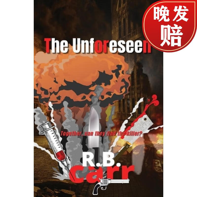 【4周达】the unforeseen