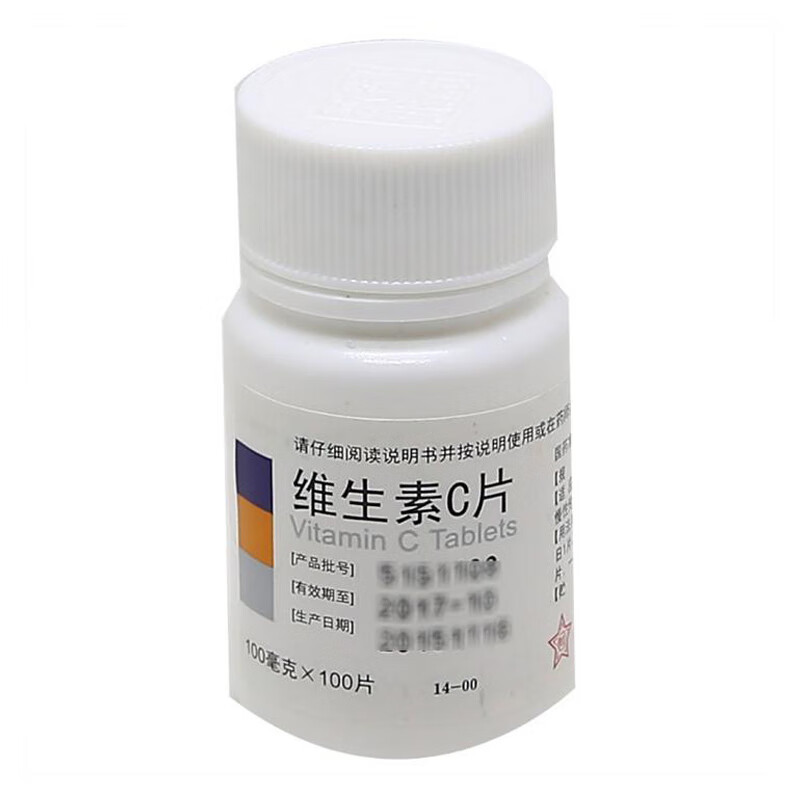 东北制药 维生素c片0.