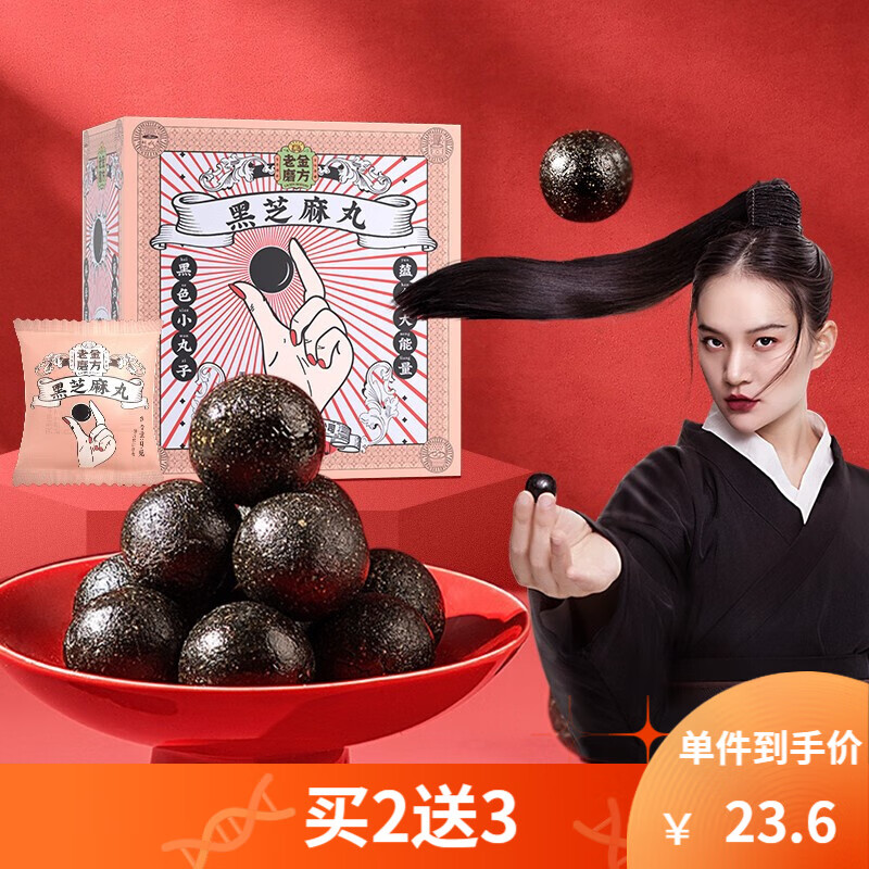京东精选卖场 2022-06-14 - 第5张 | 最新购物优惠券 京东精选卖场 2022-06-14 - 第5张 | 最新购物优惠券