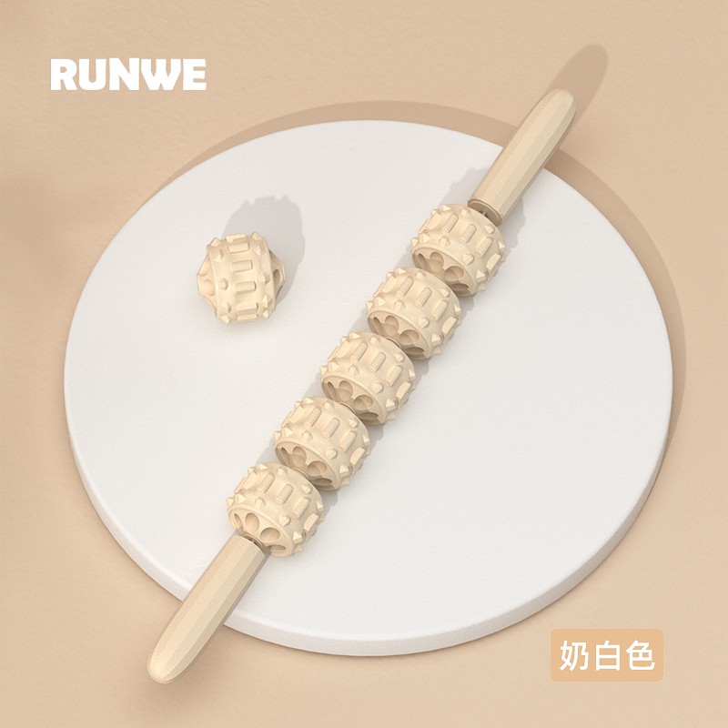 放松滚轴美腿神器腿部按摩瑜伽健身器材 奶白5轮【全方位深度按摩】
