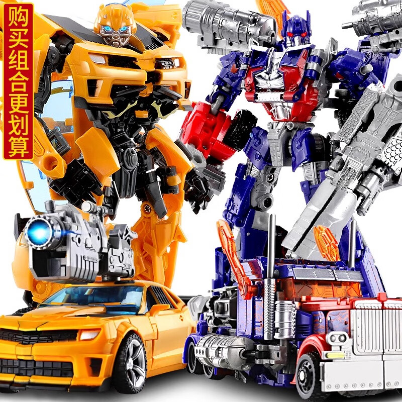 变形金刚(transformers)变形玩具汽车人金刚机器人擎天机甲柱合金大