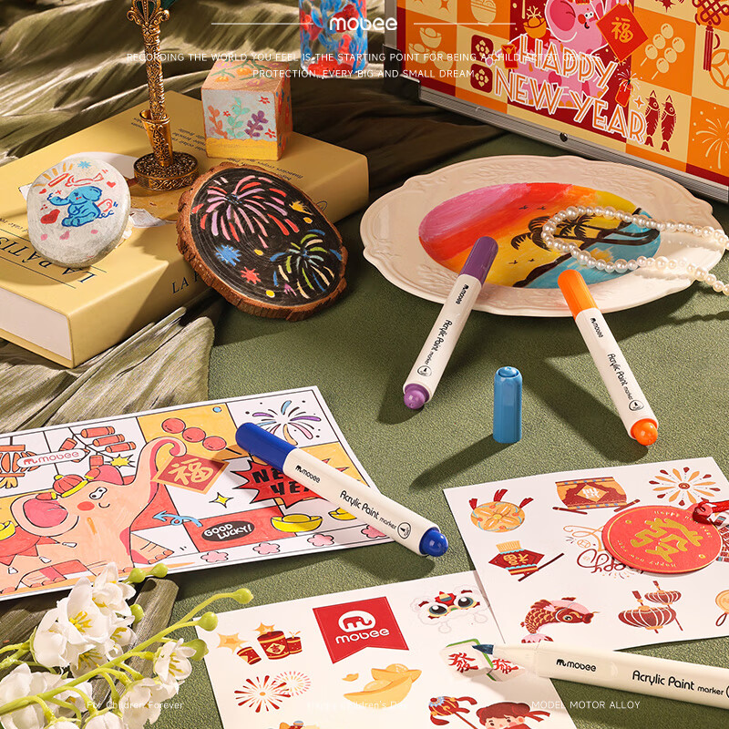 mobee我的第一个画笔礼箱 儿童丙烯水彩笔画笔绘画套装儿童生日礼盒节日礼物马年新年货安全无毒 来福款【60色】丙烯笔礼箱 高覆盖率 多材质可画