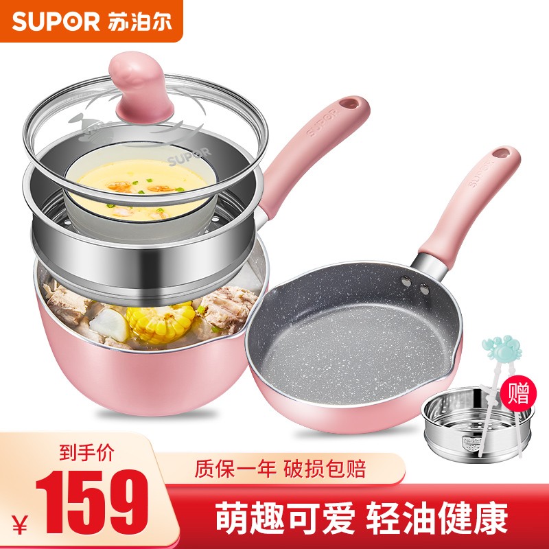 分析一下感受苏泊尔（SUPOR）奶锅究竟好不好？评测两星期经验分享
