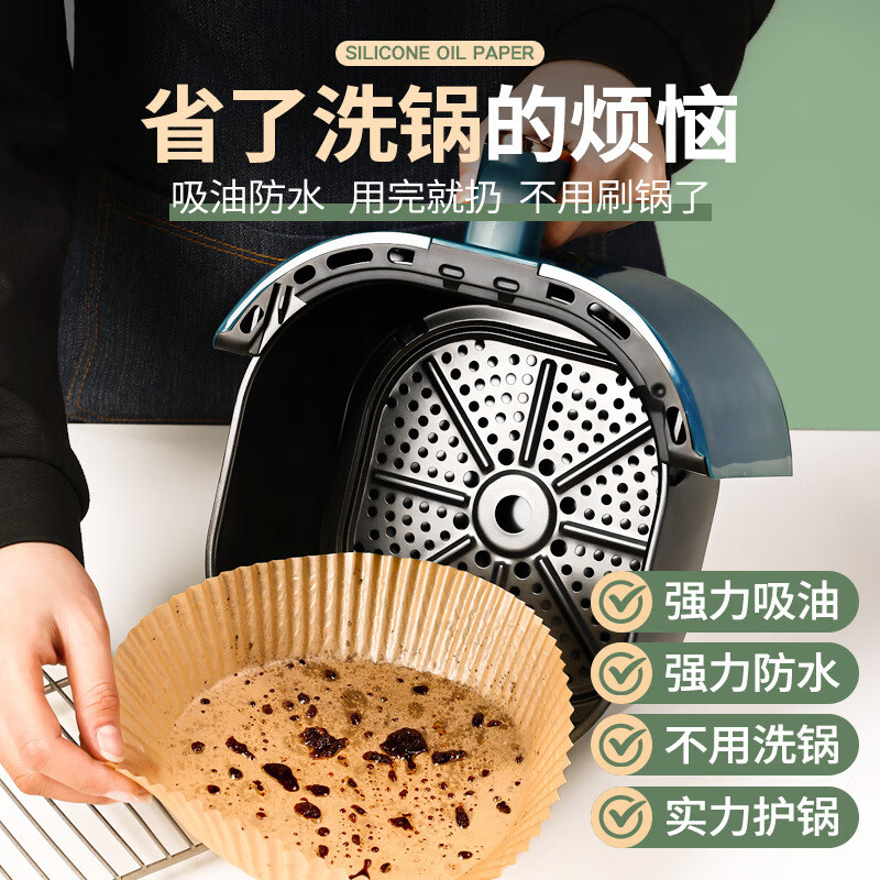 京东新品首发 2023-03-12 - 第19张  | 最新购物优惠券