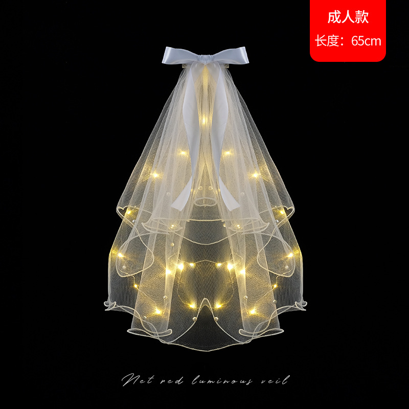 尚戈（SHANGGE）頭紗帶燈結(jié)婚婚紗頭飾求婚領(lǐng)證儀式感頭紗新娘超仙燈珠款頭紗 成人光板（帶燈帶珍珠）