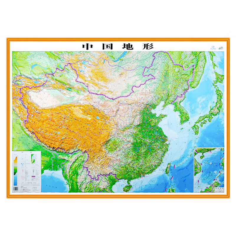 2022新版中国地形3d凹凸立体地图 世界地形约76*56cm 精雕3d立体地形