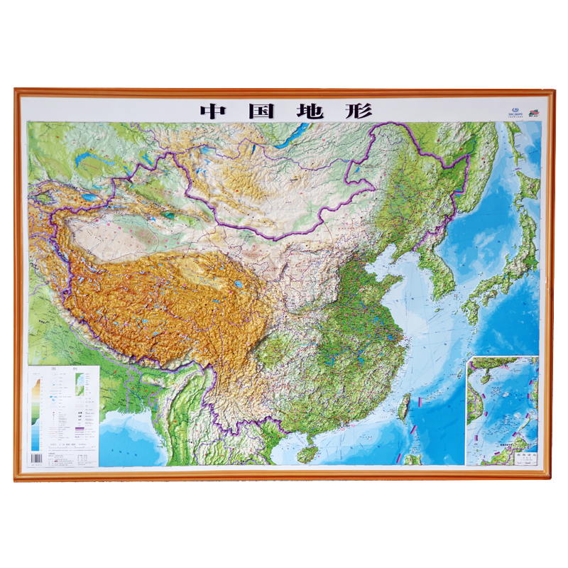 中国地形图世界地形图1.1*0.8米凹凸立体地形图挂图立体地图高清 中国地形图