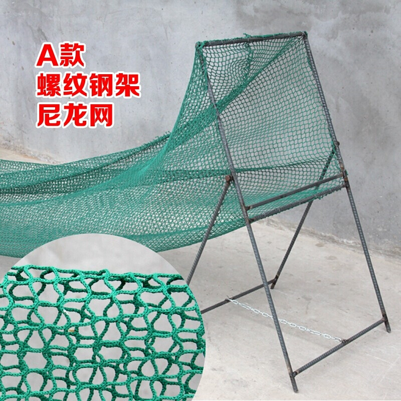 便携式摔花生机摘花生器花生摘果机花生秧果分离机脱粒机 A款钢架无链_尼龙网怎么样,好用不?