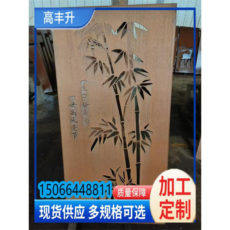 仁聚益現(xiàn)貨供應(yīng) spa-h耐候鋼板 激光加工耐候鋼板 景觀園林耐候鋼板加工