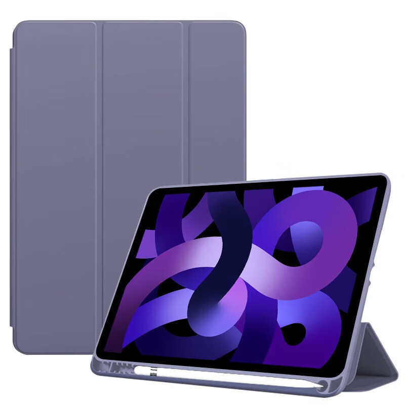 幸莎【带笔槽】iPad Air7保护套11英寸2025新款13英寸M3芯片适用苹果Air6平板2024保护壳三折全包防摔 薰衣草紫【升级笔槽款】蜂窝三折皮套 2025/2024款Air7/6【11英寸