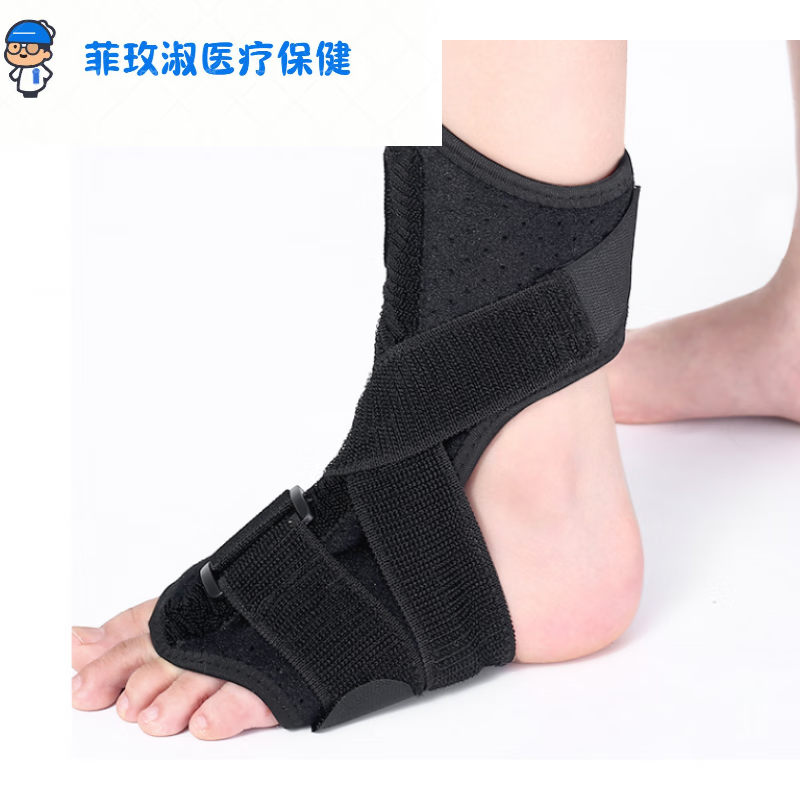 骨折走路神器跖骨固定器护具脚背脚面第五跖骨扭伤基底足背 黑色钢板