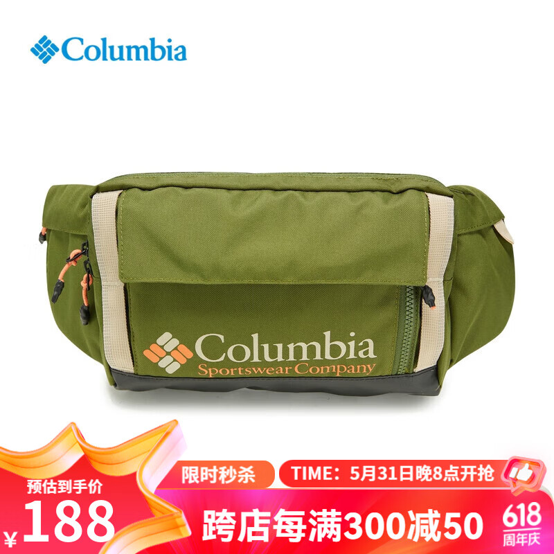 Columbia哥伦比亚户外男女4L休闲时尚旅行野营运动腰包UU0982 337 均码