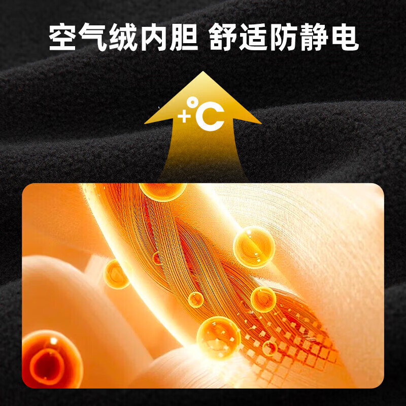 诺诗兰(NORTHLAND)新款三合一冲锋衣防水耐磨特氟龙三防户外男女徒步登山夹克外套 纯黑色-07E男 175