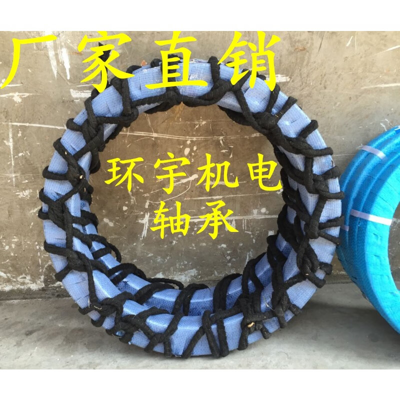 诚得景深沟球薄壁轴承61876m/61880/61888/61892m 618/500mrs防尘盖