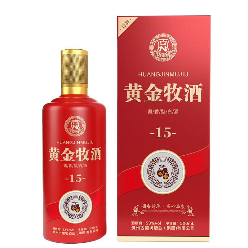 南将酒 黄金牧酒-15 口感柔和 酱香型 经典包装 高度白酒 53度 500ml