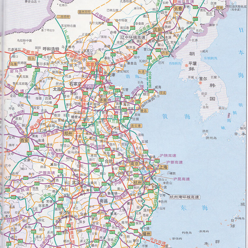 2021新版河南省地图册河南及周边地区公路里程服务区详细到乡镇服务区