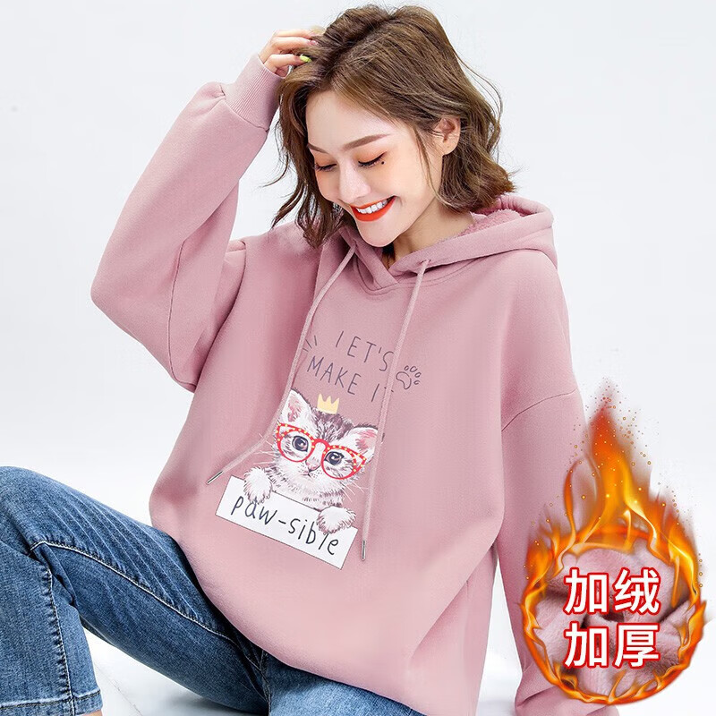 怎么查看京东女士卫衣以前的价格|女士卫衣价格走势图