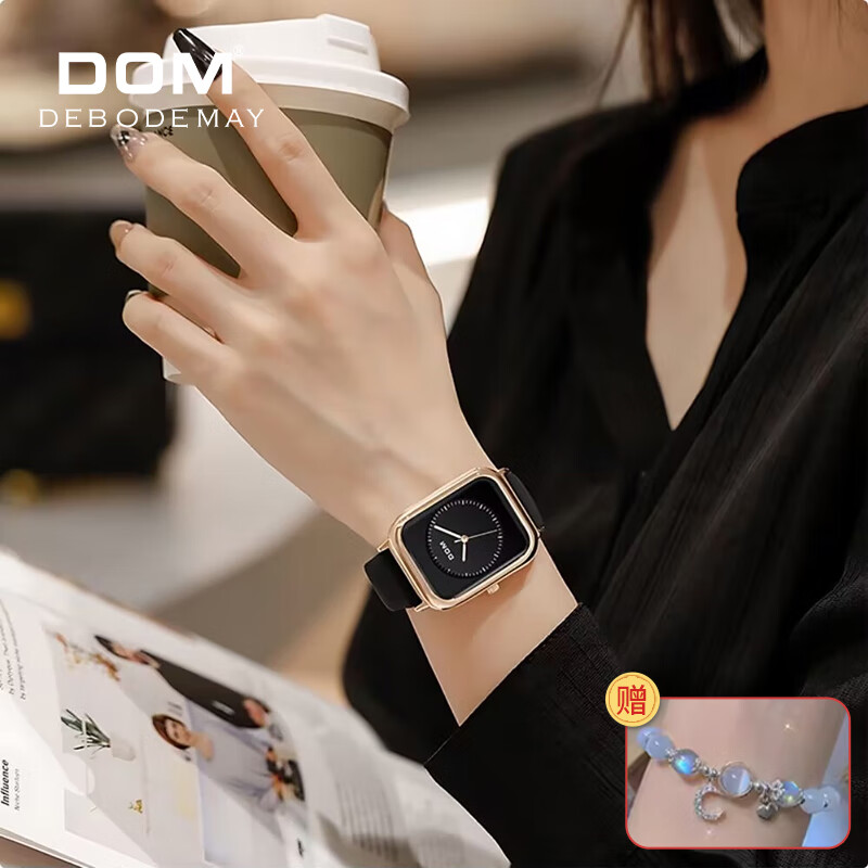 DOM手表女运动机械风手环男女同款时尚学生石英小方表生日礼物送女友使用感如何?