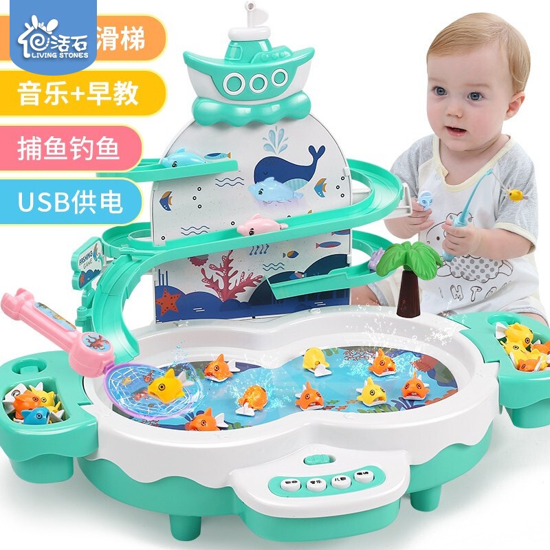活石（LIVING STONES）儿童钓鱼玩具婴幼儿男女孩玩具2-3-4-6岁宝宝戏水磁性磁悬浮玩具 尤达绿【双供电+2鱼竿+2渔网】怎么样,好用不?