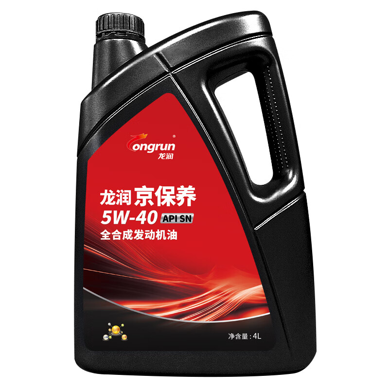 龙润润滑油京保养 全合成汽机油 5W-40 SN级 4L