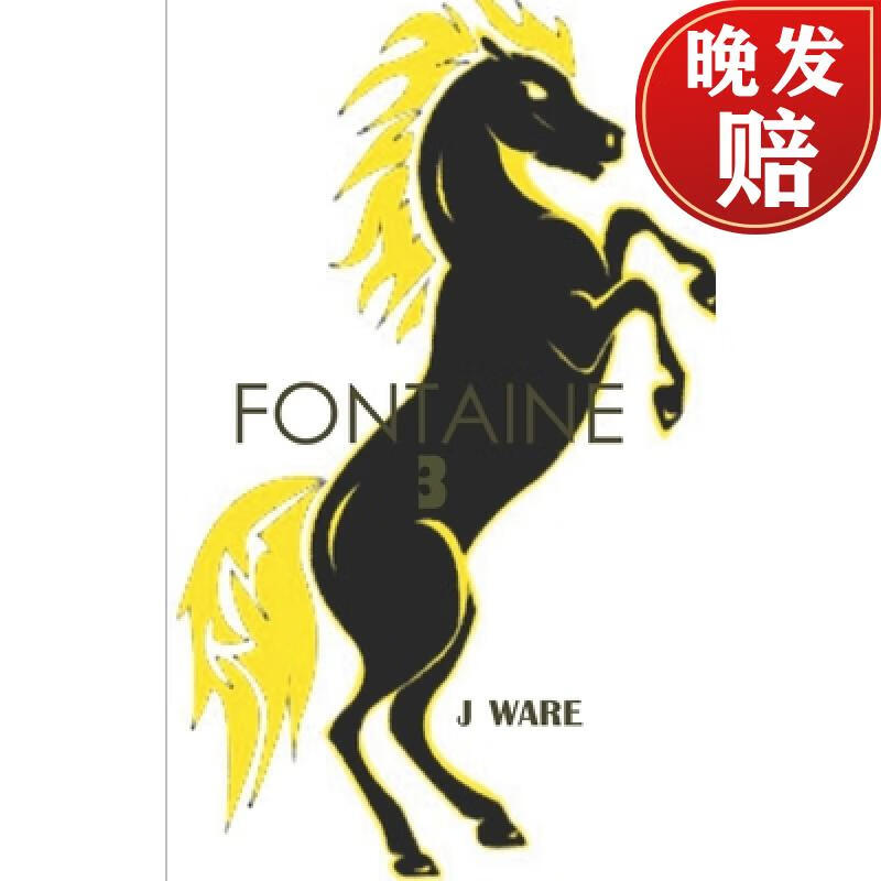 【4周达】fontaine 3