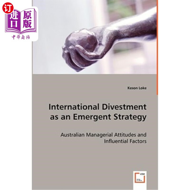 海外直订international divestment as an emergent strategy