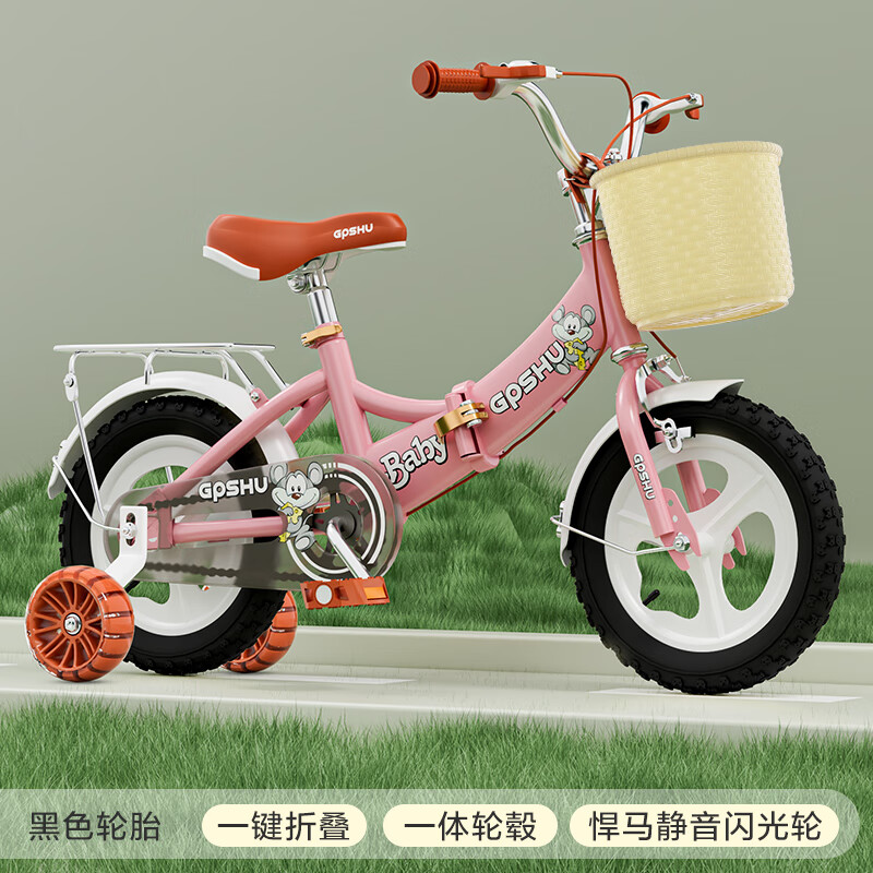 ڲͮ۵ͯг3-6-8-10Ṳ̊ɵѧ һ֣ɫ+ 16100-120cmʺ4-6걦