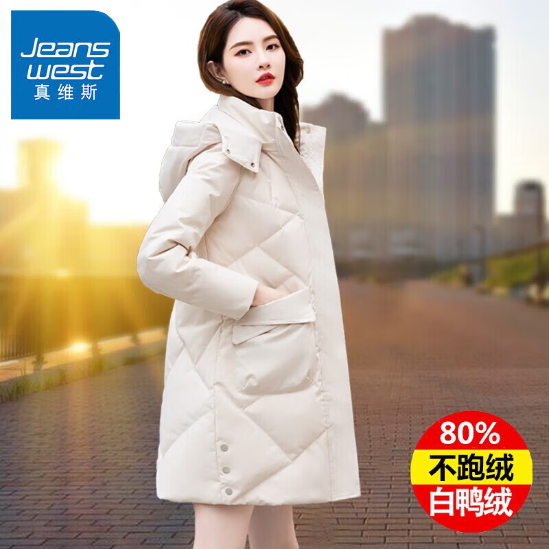 ���ڲ�������ά˹��JEANSWEST���¹���Ůʿ���޷�Ů�г����Ѽ��2024�궬����ů�¿����ݼ������� �װ�ɫ XL ����115-130��