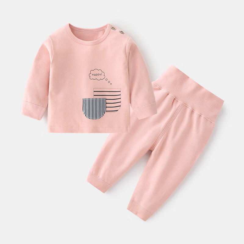 琼帕婴儿衣服男童女童套装儿童秋冬打底秋衣内衣套装男女宝宝纯棉印花肩扣两件高腰秋裤 粉色(口袋复古肩扣套装)【组合】 80cm