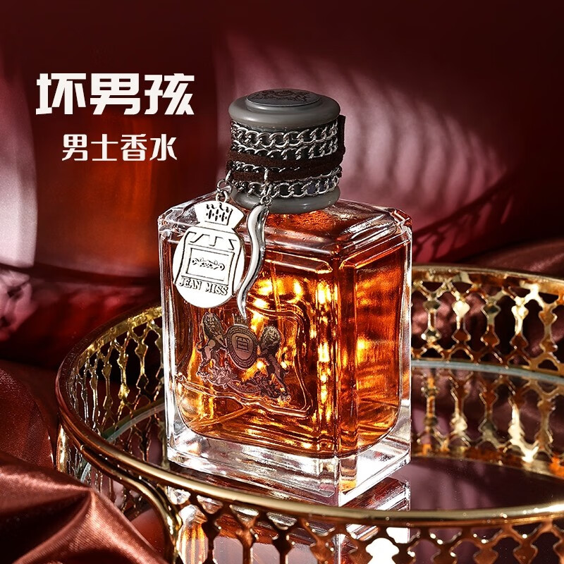 怎么看京东香水商品的历史价格|香水价格比较