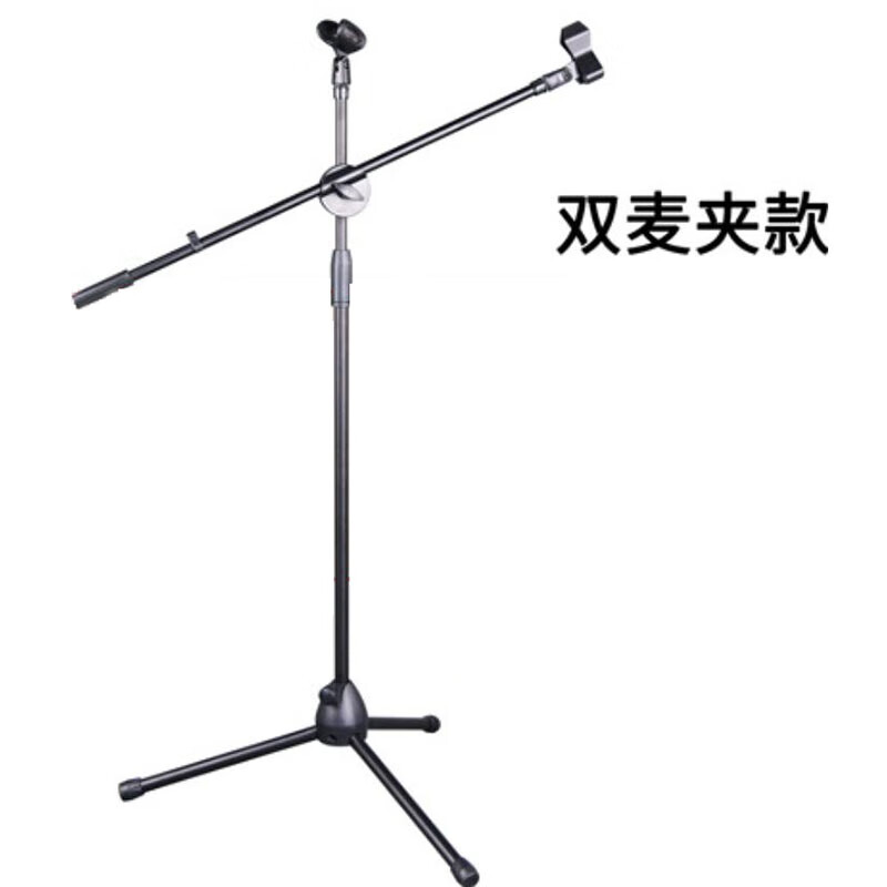 埠帝舞台加重麦架三脚落地式加强麦克风支架话筒架平板电脑手机支架 双麦夹款