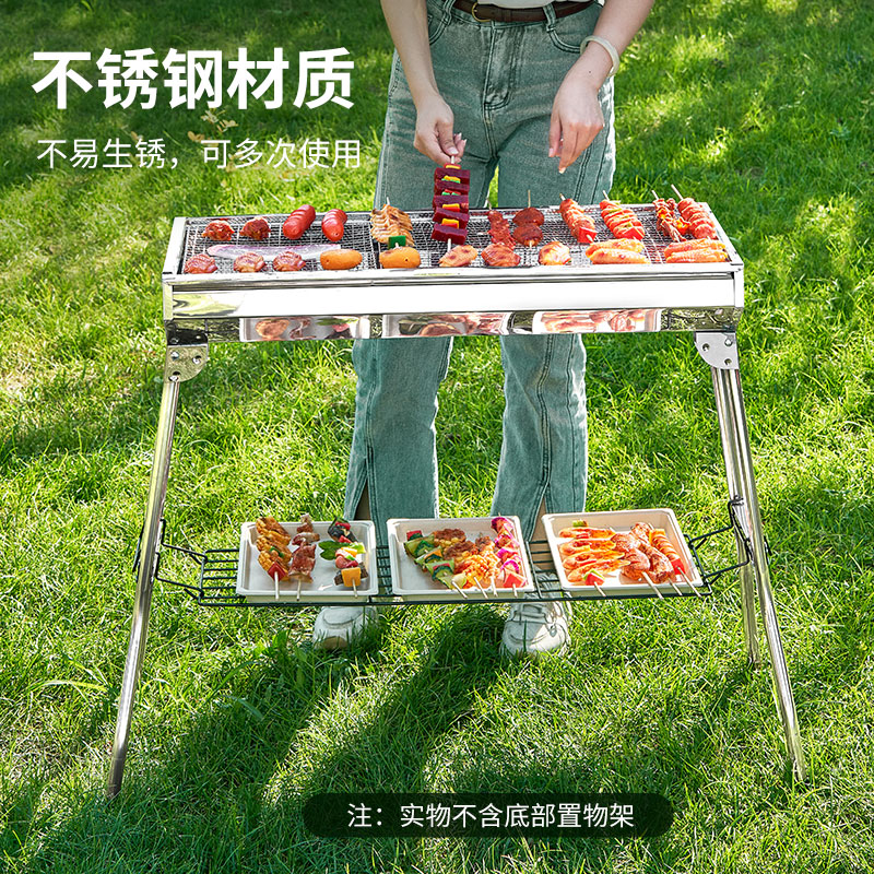 图 8