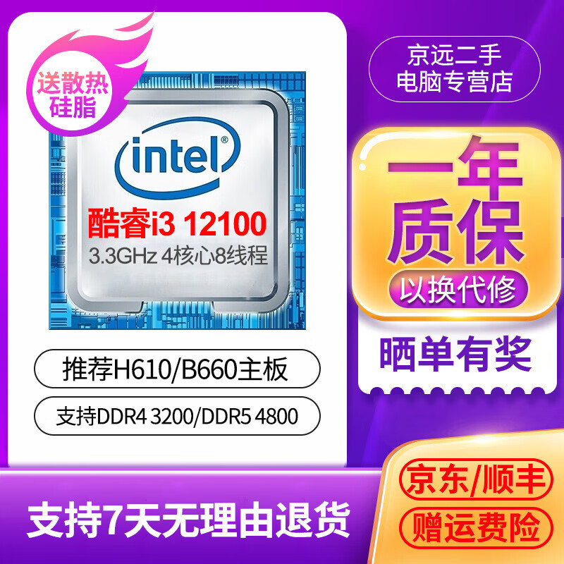 人気の赤レッドカラー NEC LAVIE 高速SSD 最新win11 カメラ - 通販